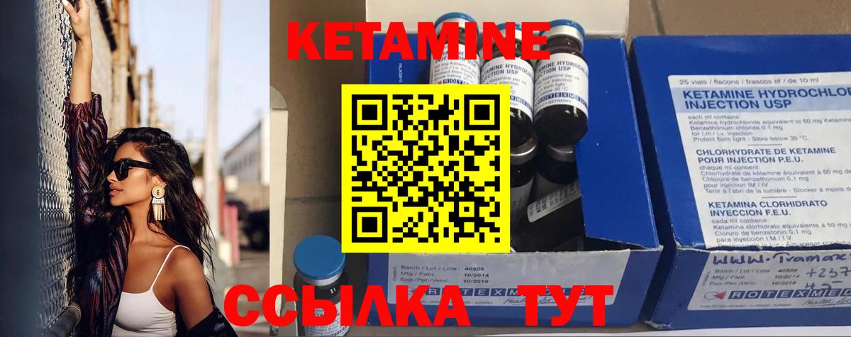 Канабис  Вход с VPN  Купить наркотики  Мичуринск  ГАШ  Меф МЯУ МЯУ кристаллы  COCAIN 
