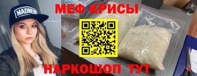 бошки Донецк