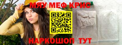 кокаин колумбия Заволжье