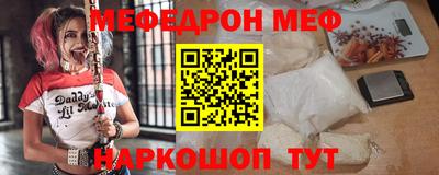 не бодяженный Заводоуковск