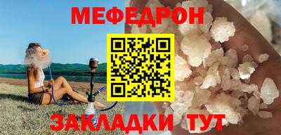 бошки Донецк