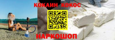 мет Дубна