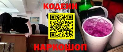СК Донской