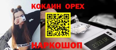 мет Дубна