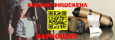 СК Донской