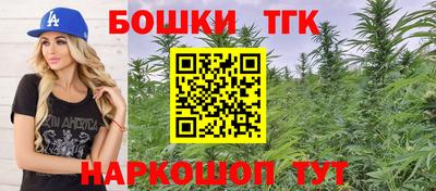 СК Донской