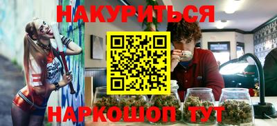 СК Донской