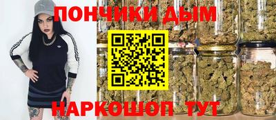mix Жуковский