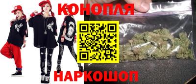 бошки Донецк