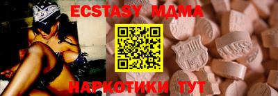 не бодяженный Заводоуковск