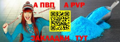 мет Дубна