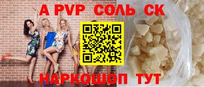 mix Жуковский
