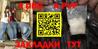 СК Донской