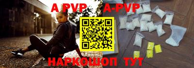 кокаин колумбия Заволжье