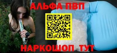 мет Дубна