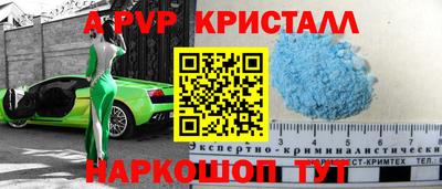 мет Дубна