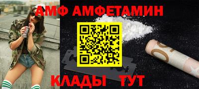 СК Донской