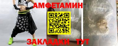мет Дубна