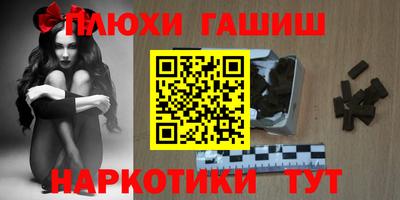 мет Дубна