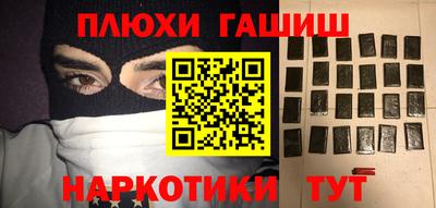 мет Дубна
