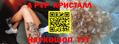 СК Донской