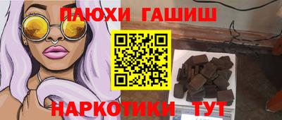 СК Донской