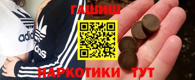 СК Донской