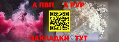 мет Дубна