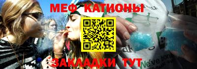 mix Жуковский
