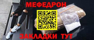бошки Донецк