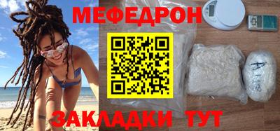 бошки Донецк