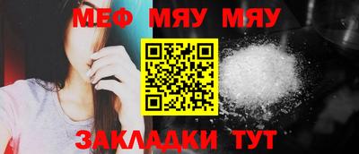 mix Жуковский