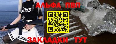 не бодяженный Заводоуковск